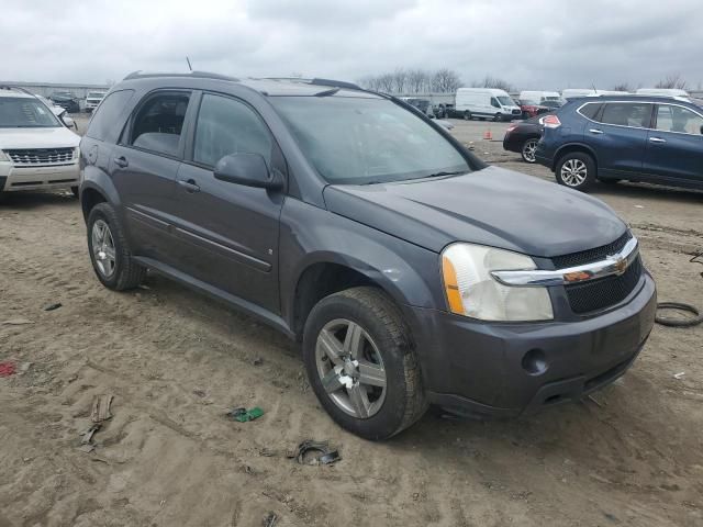 2008 Chevrolet Equinox LT