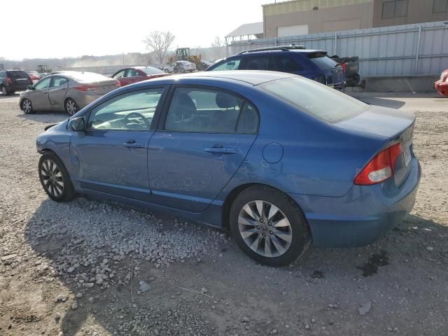 2010 Honda Civic EX