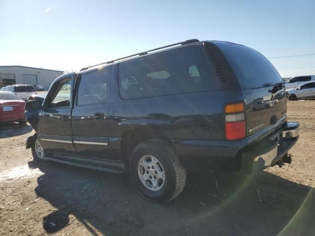 2005 Chevrolet Suburban C1500