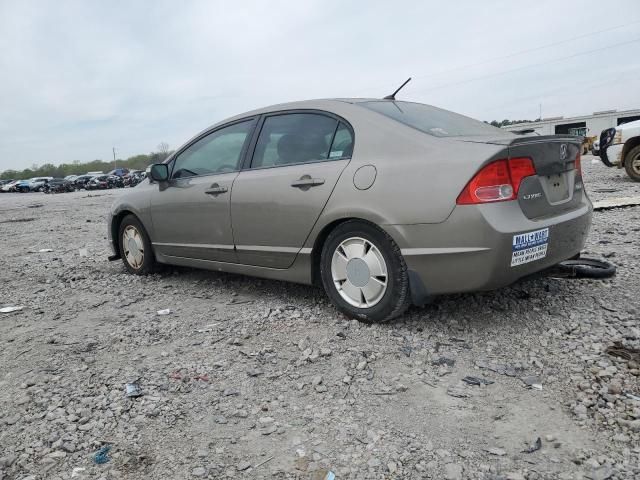 2008 Honda Civic Hybrid