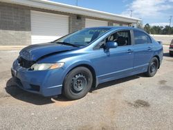 Honda Civic LX salvage cars for sale: 2011 Honda Civic LX