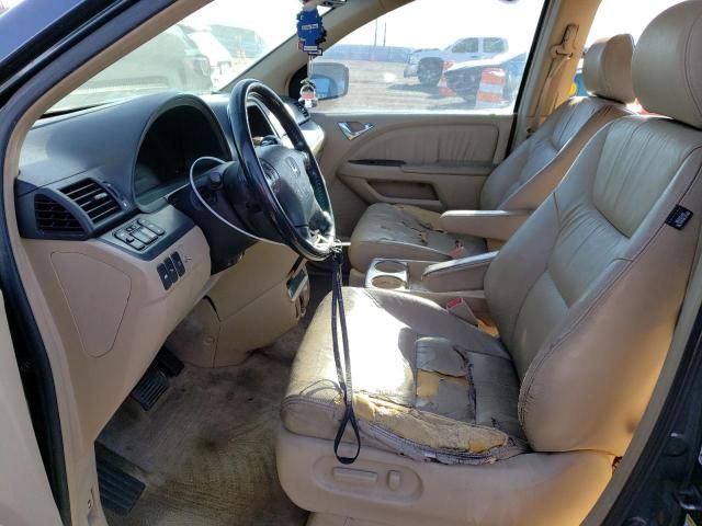 2005 Honda Odyssey Touring