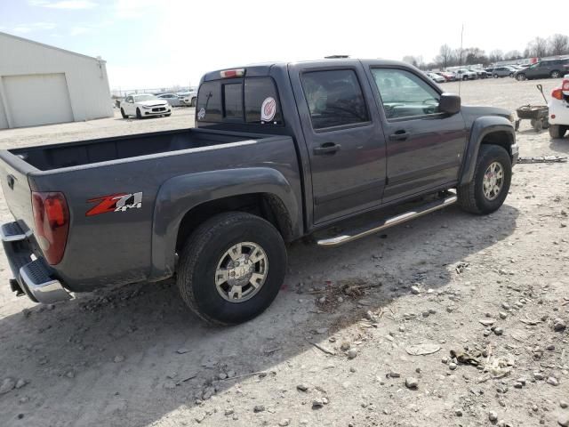 2008 Chevrolet Colorado