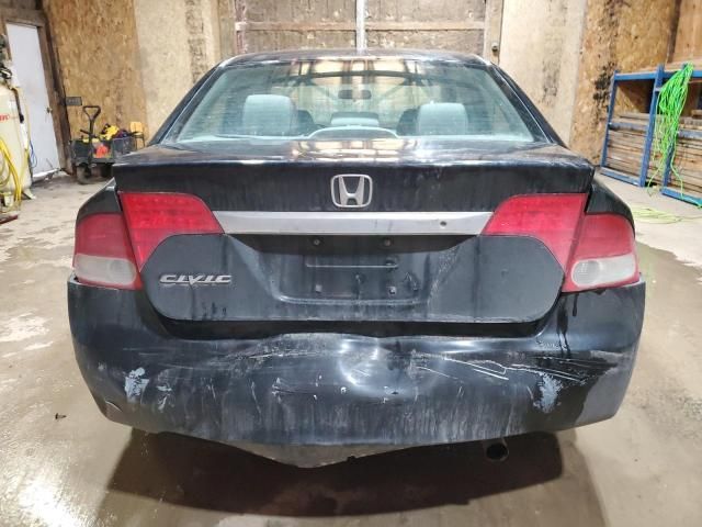 2010 Honda Civic LX