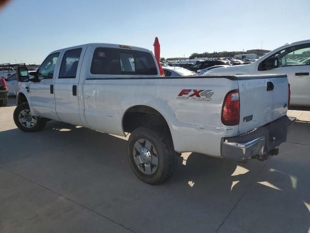 2008 Ford F250 Super Duty