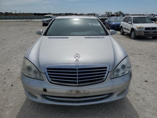 2007 Mercedes-Benz S 550