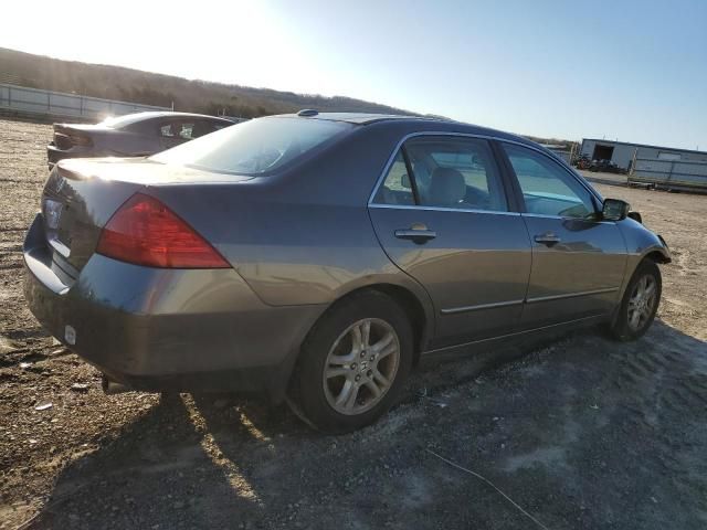 2006 Honda Accord EX