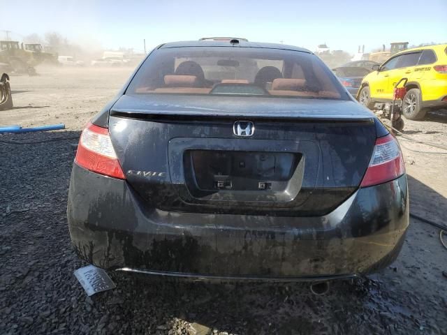 2007 Honda Civic EX