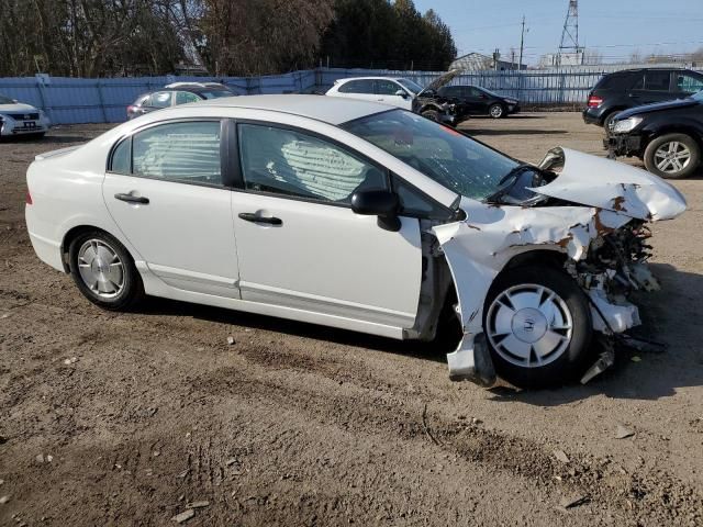 2010 Honda Civic DX-G