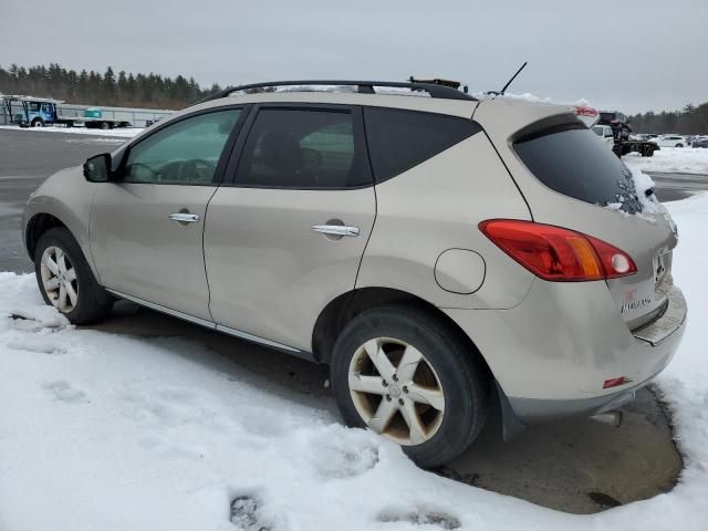 2010 Nissan Murano S