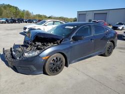Salvage cars for sale from Copart Gaston, SC: 2017 Honda Civic LX