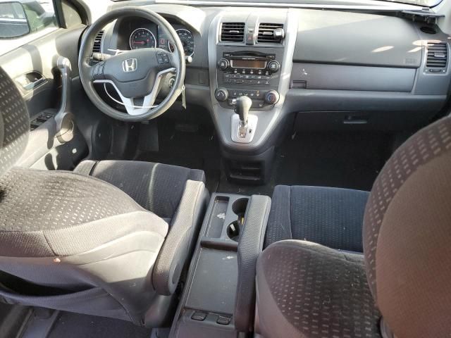 2008 Honda CR-V EX