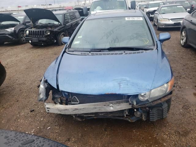 2007 Honda Civic EX