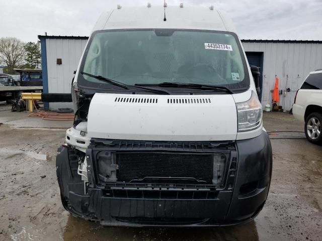 2020 Dodge RAM Promaster 1500 1500 High