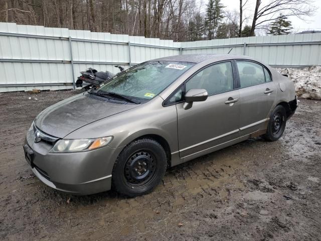 2007 Honda Civic Hybrid