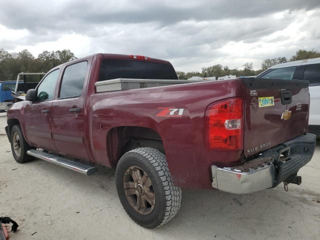 2013 Chevrolet Silverado C1500 LT