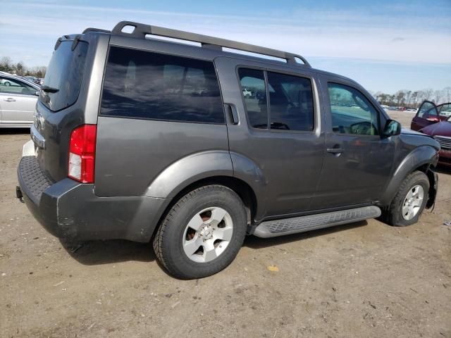 2008 Nissan Pathfinder S