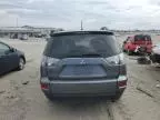 2011 Mitsubishi Outlander SE