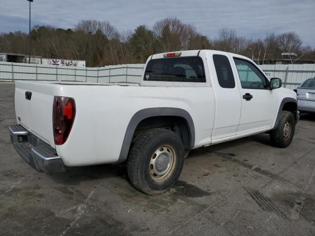 2007 Chevrolet Colorado