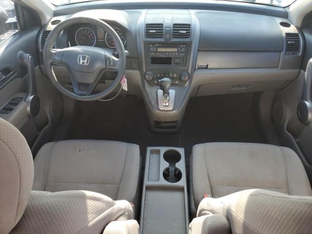 2008 Honda CR-V LX