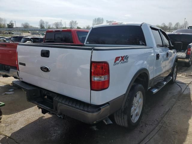 2007 Ford F150 Supercrew