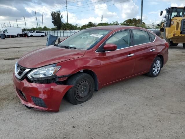 2017 Nissan Sentra S