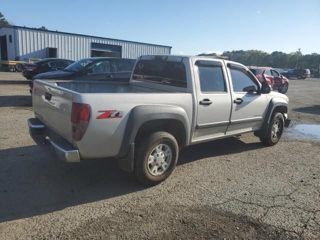 2005 Chevrolet Colorado