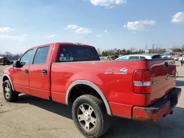 2008 Ford F150 Supercrew