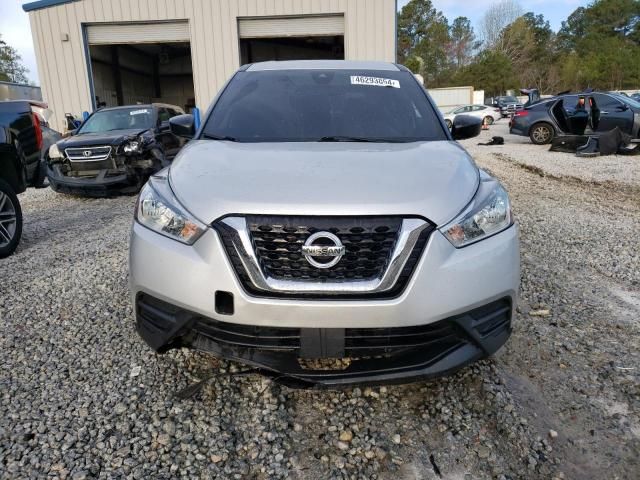 2020 Nissan Kicks S