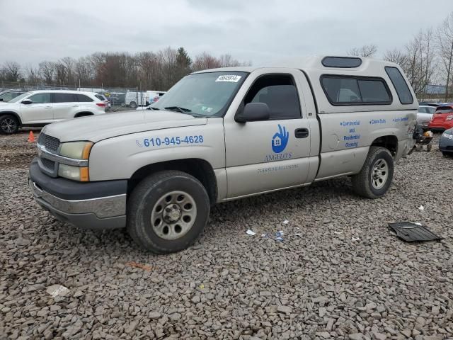 2005 Chevrolet Silverado K1500