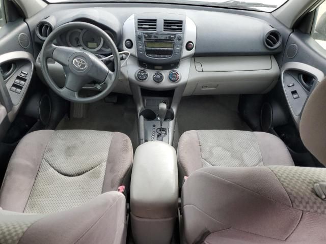 2006 Toyota Rav4