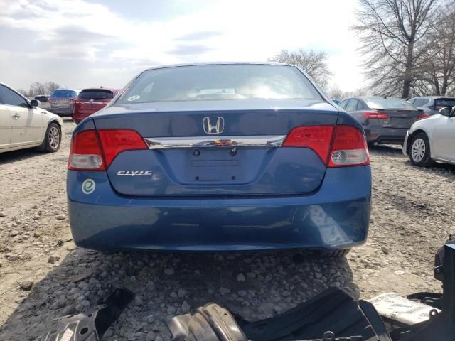 2010 Honda Civic EX