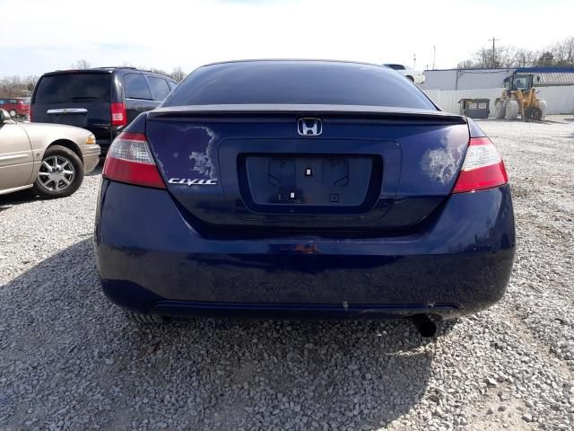 2007 Honda Civic EX