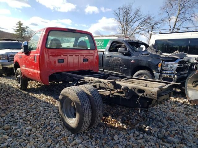 2004 Ford F350 Super Duty