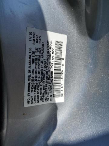 2010 Honda Odyssey EXL