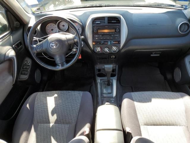 2005 Toyota Rav4