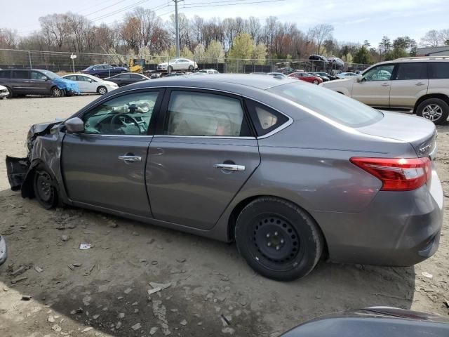 2017 Nissan Sentra S