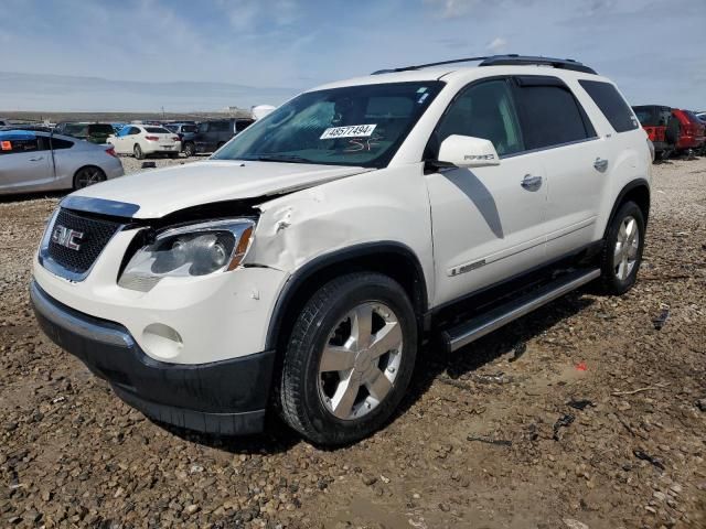 2007 GMC Acadia SLT-2