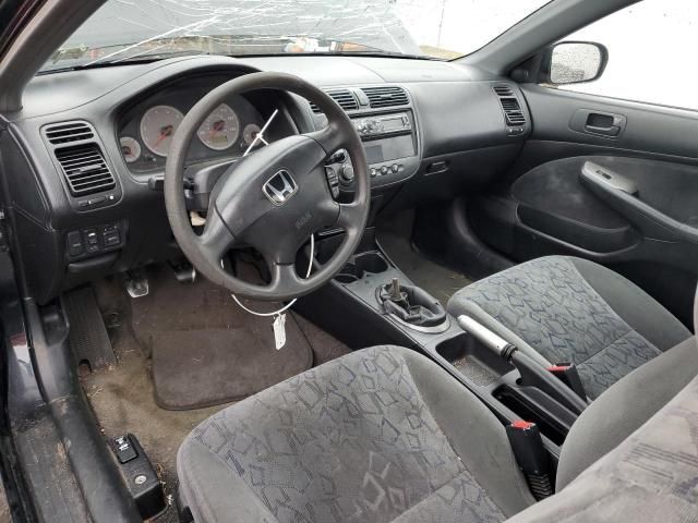 2002 Honda Civic EX