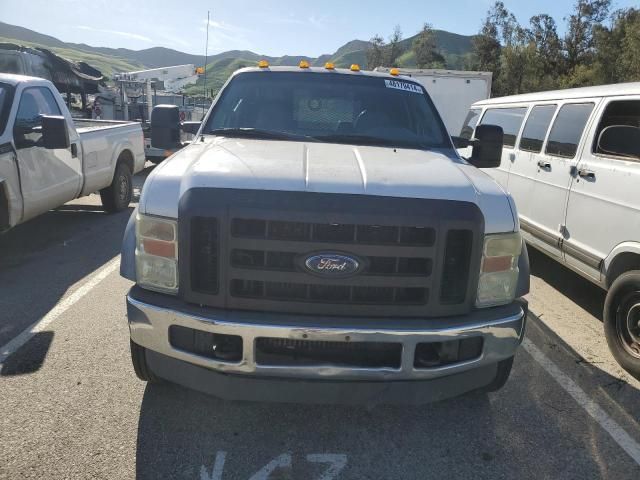 2008 Ford F550 Super Duty