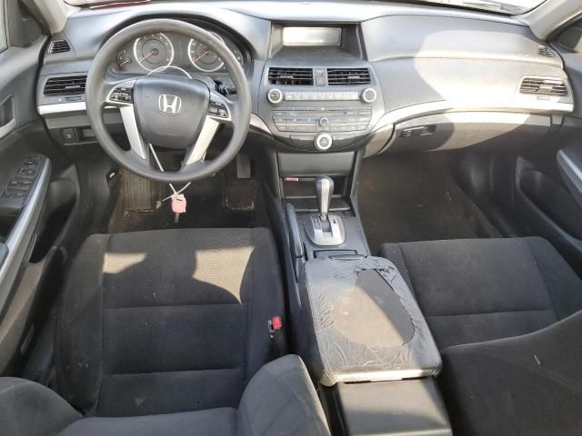 2010 Honda Accord EX