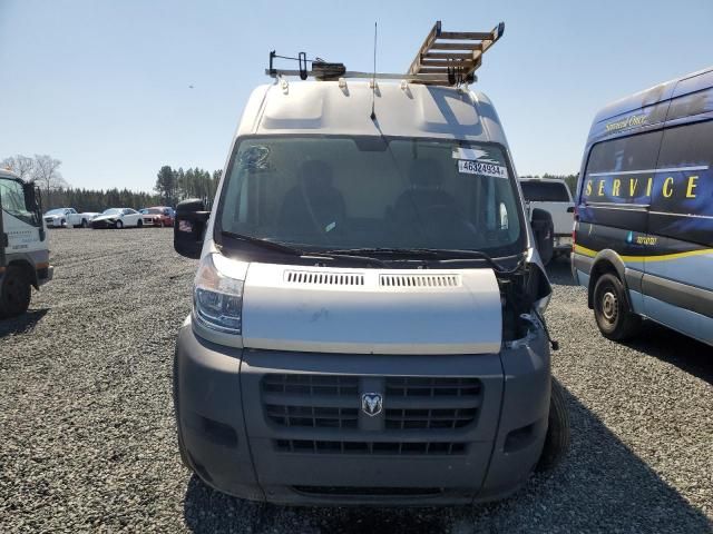 2015 Dodge RAM Promaster 1500 1500 High