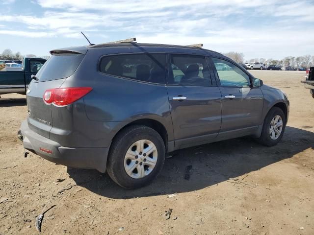 2012 Chevrolet Traverse LS