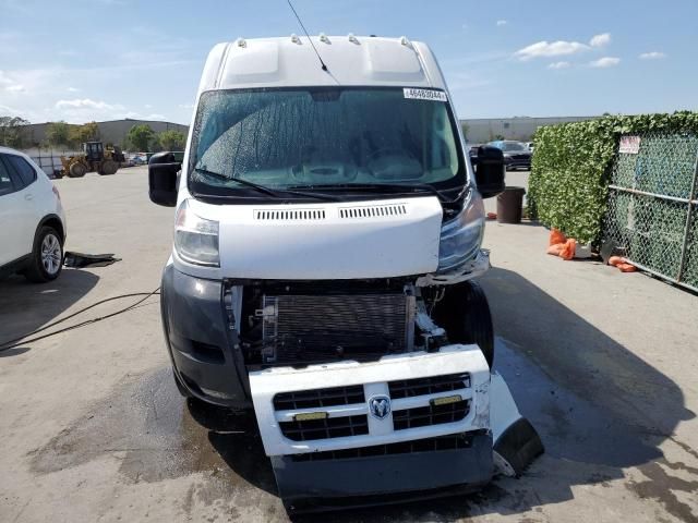 2018 Dodge RAM Promaster 1500 1500 High