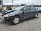 2009 Honda Civic Hybrid