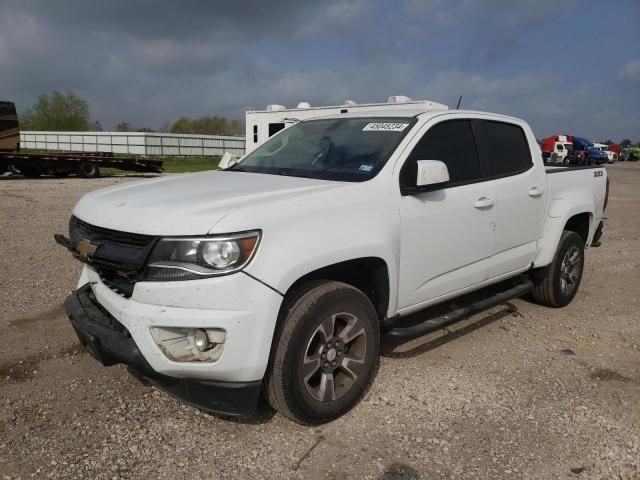 2015 Chevrolet Colorado Z71