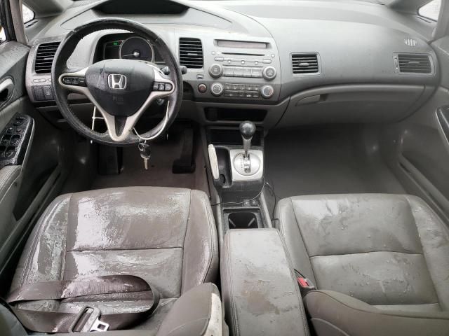 2010 Honda Civic EXL