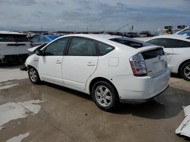 2006 Toyota Prius