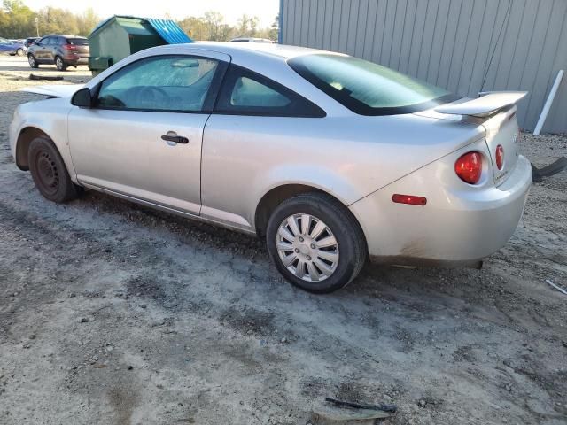 2007 Chevrolet Cobalt LS