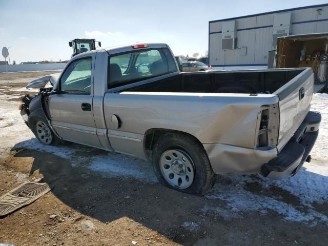 2006 Chevrolet Silverado C1500